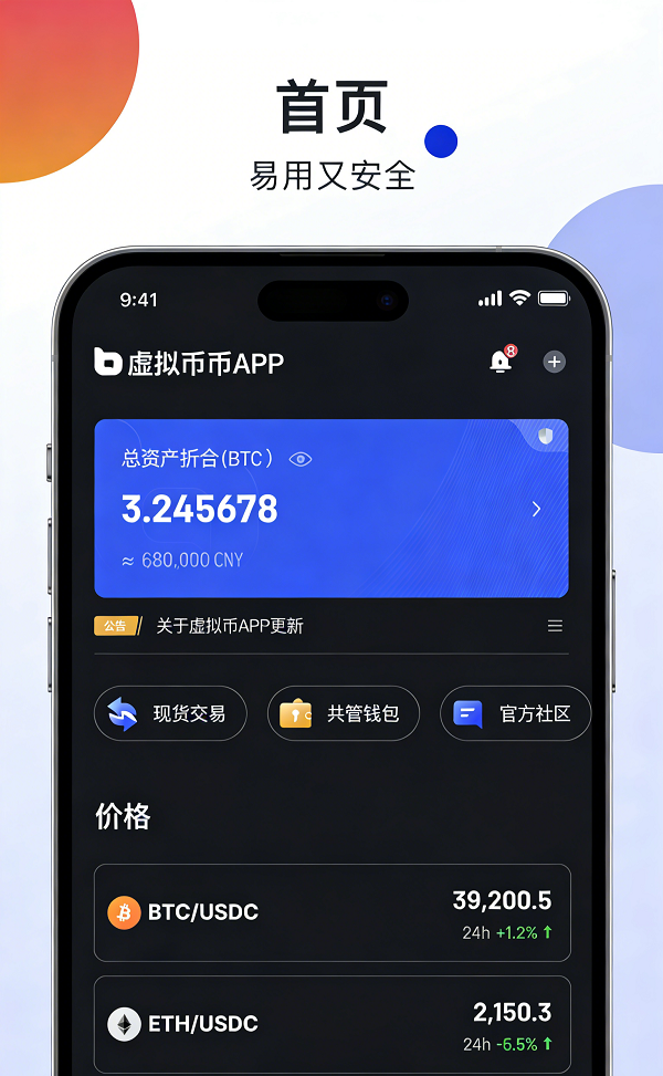 Token钱包私钥-助记词-钱包地址关系示意图