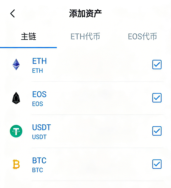 Token钱包V2.0-Nostr批量转账导入接收地址步骤